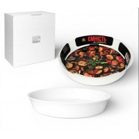 Блюдо кругле для запікання 1,1 л