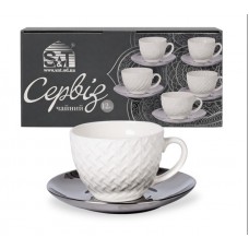 Сервіз чайний 12 предметів «Silver Anfen»