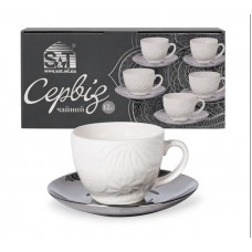 Сервіз чайний 12 предметів «Silver Lonmar»