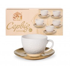 Сервіз чайний 12 предметів «Golden Kurumi»