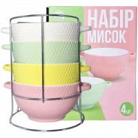 Набір мисок 700 мл на стійці 4 шт  S&T