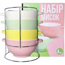 Набір мисок 700 мл на стійці 4 шт  S&T