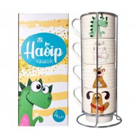 Набір чашок 320 мл 4 шт