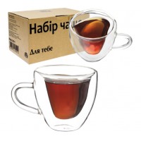 Чашка з подвійною стінкою 180 мл «Для тебе»