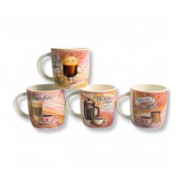 Чашка 380 мл «Кава асорті» 