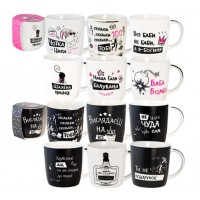 Чашка 360 мл «Чорний гумор» 