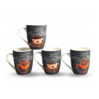 Чашка 400 мл «Black coffee»