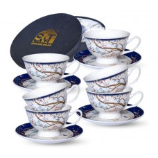 Набір чайний 200 мл 12 предметів «Shepard» 