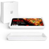 Блюдо прямокутне для запікання 28 см