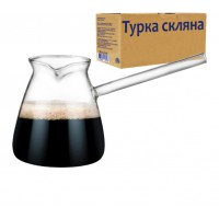 Турка скляна 580 мл
