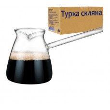 Турка скляна 580 мл