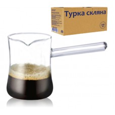 Турка скляна 500 мл