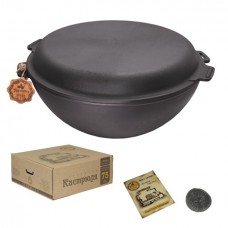 Казан 8 л узбецький з кришкою-сковорідкою WOK 