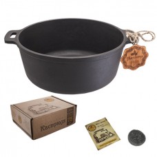 Каструля чавунна лита 5 л