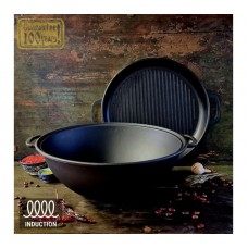 Казан 12 л узбецький з кришкою-сковорідкою гриль