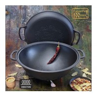 Казан 12 л узбецький з кришкою-сковорідкою WOK 