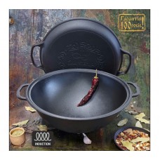 Казан 12 л узбецький з кришкою-сковорідкою WOK 