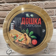 Дошка обробна бамбукова 25х25х1,5 см