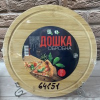 Дошка обробна бамбукова 30х30х1,5 см