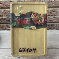 Піднос бамбуковий 24×16×1 см S&T