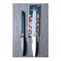 Ніж 20 см для хліба Bread