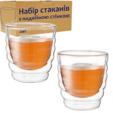 Набір склянок 2шт з подвійною стінкою 200 мл