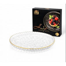 Набір тарілок 26 см 2 шт