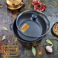 Жаровня чавунна лита 24×6 см з скляною кришкою 