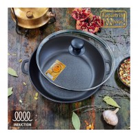 Жаровня чавунна лита 20×4 см з скляною кришкою