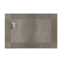 Килимок для сервірування 45x30 см «Затишний»