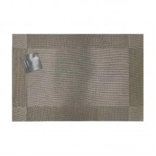 Килимок для сервірування 45x30 см «Затишний»