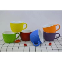 Чашка 470 мл «Веселка»