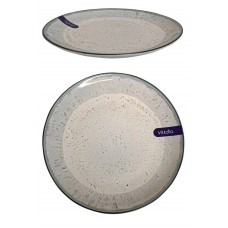 Тарілка 25,4 см обідня «Артеміда»