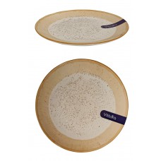 Тарілка 20,3 см десертна «Аполлон» 