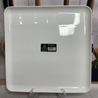 Блюдо квадратне 31х31 см