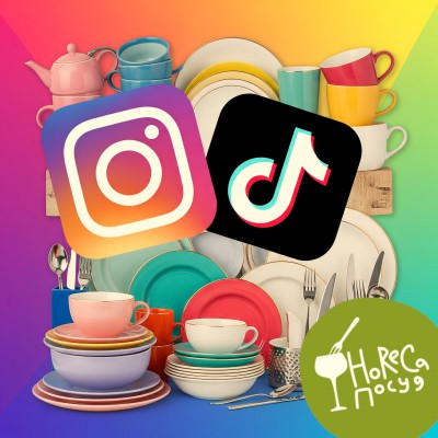 Наші нові канали в Instagram та TikTok